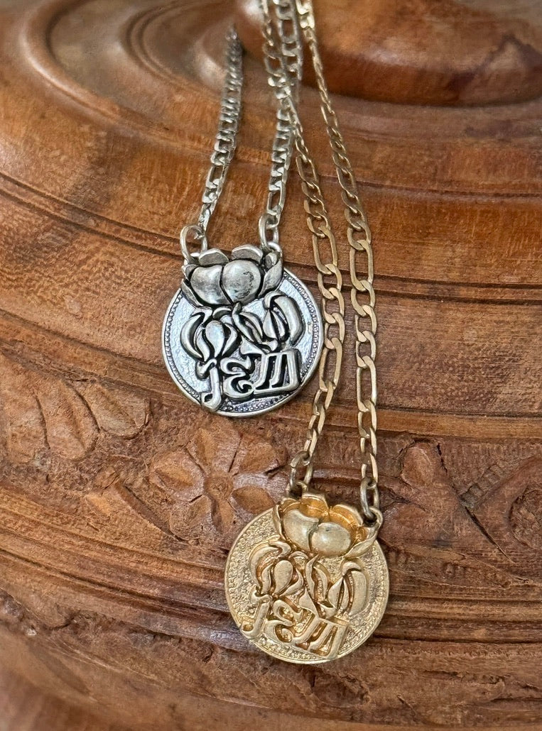 Lotus Coin Necklace