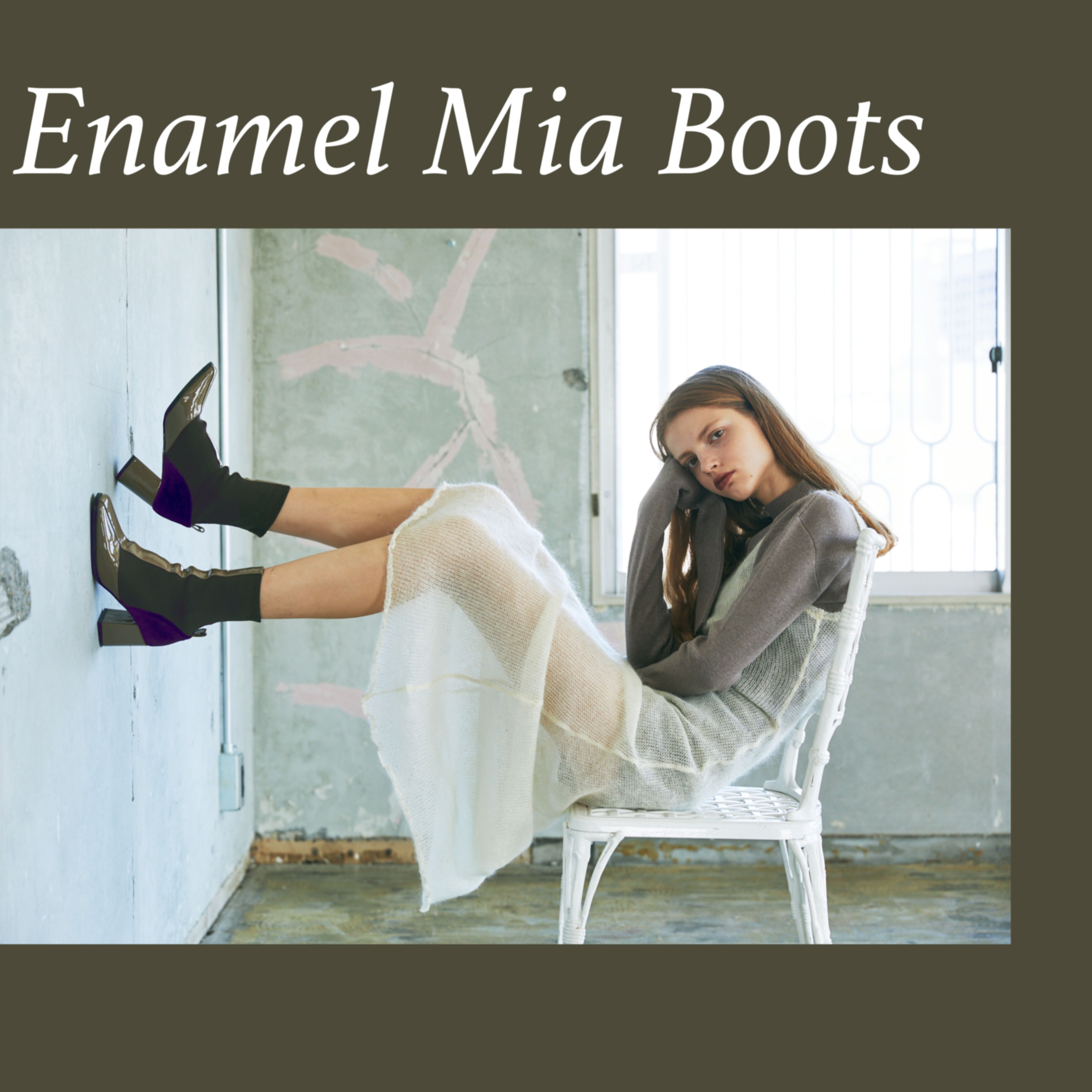 Enamel Mia Boots – Juemi