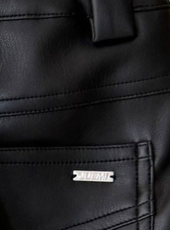 High-Waisted Leather Shorts – JUEMI