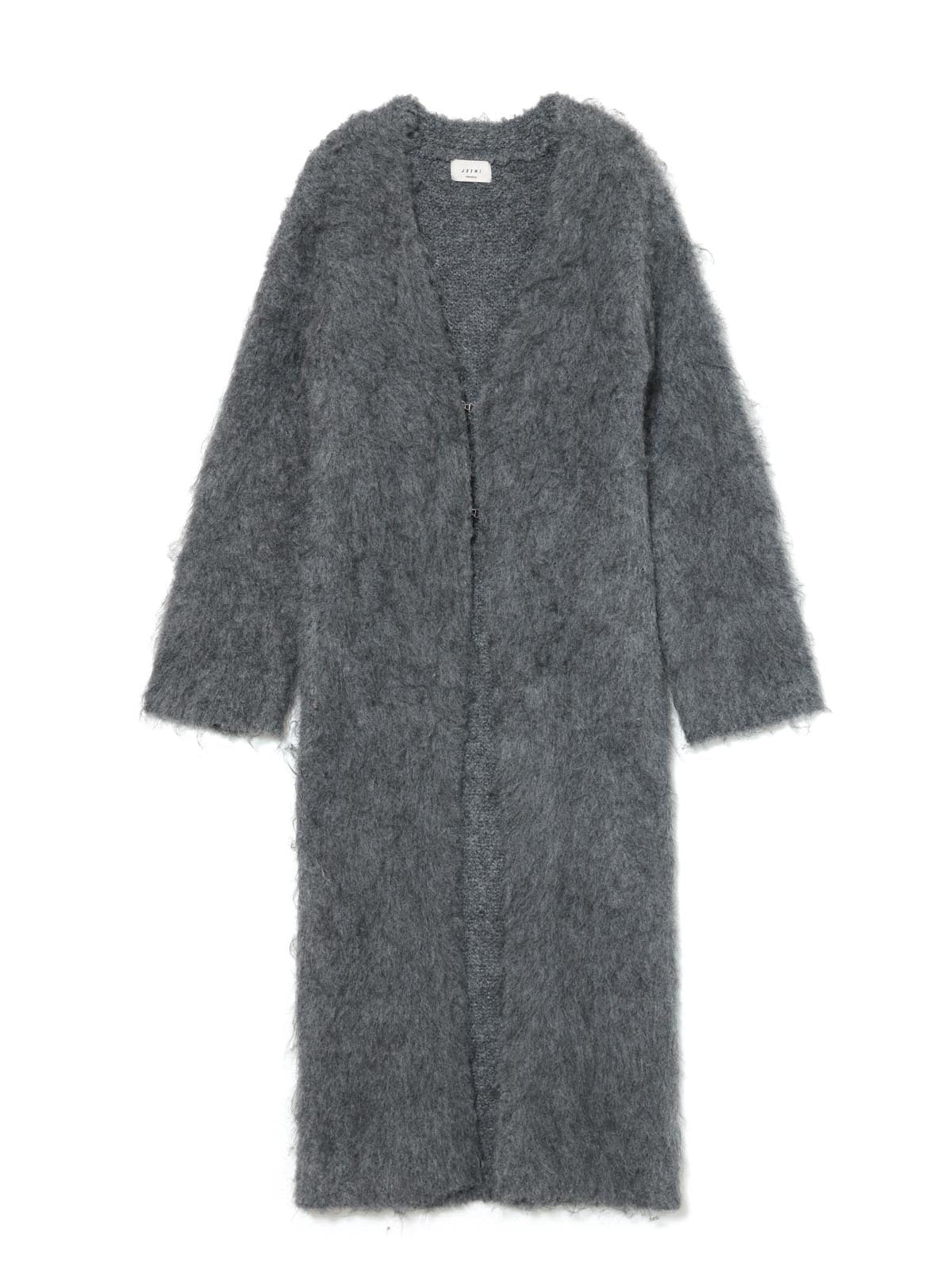 Cloud Knit Long Cardigan