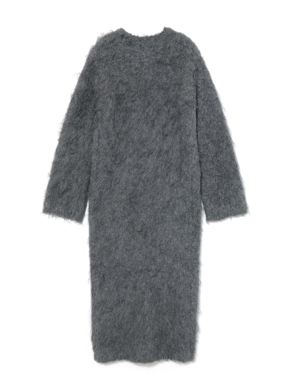 Cloud Knit Long Cardigan