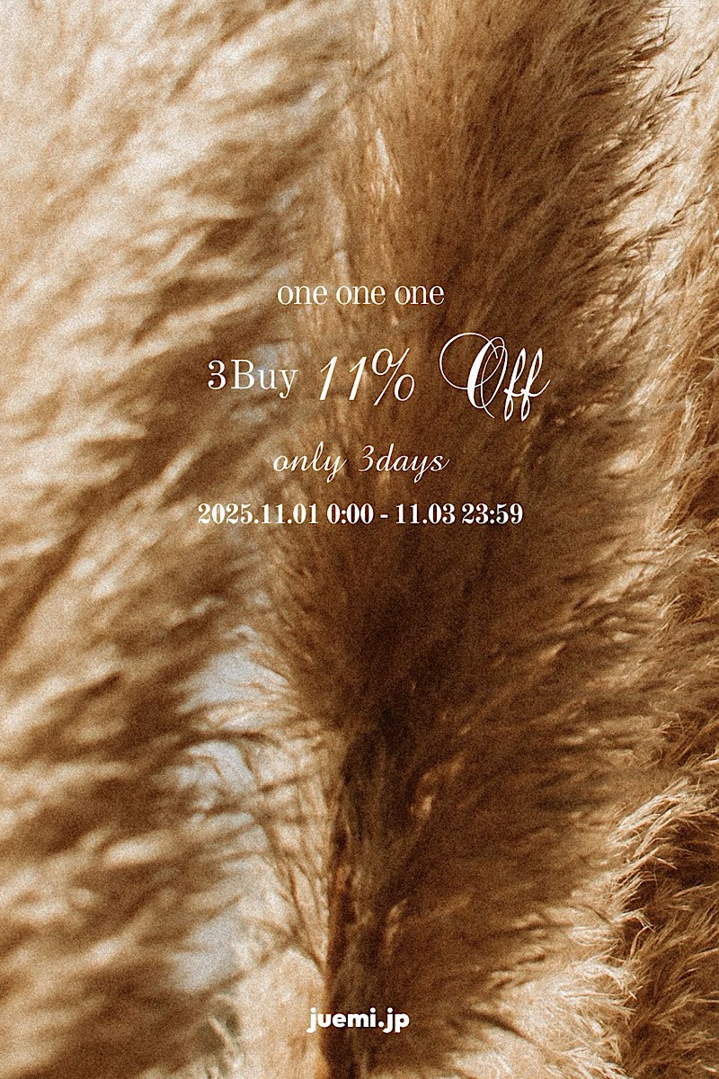 juemi 茶色　フーディ　専用ページ TOPS – JUEMI