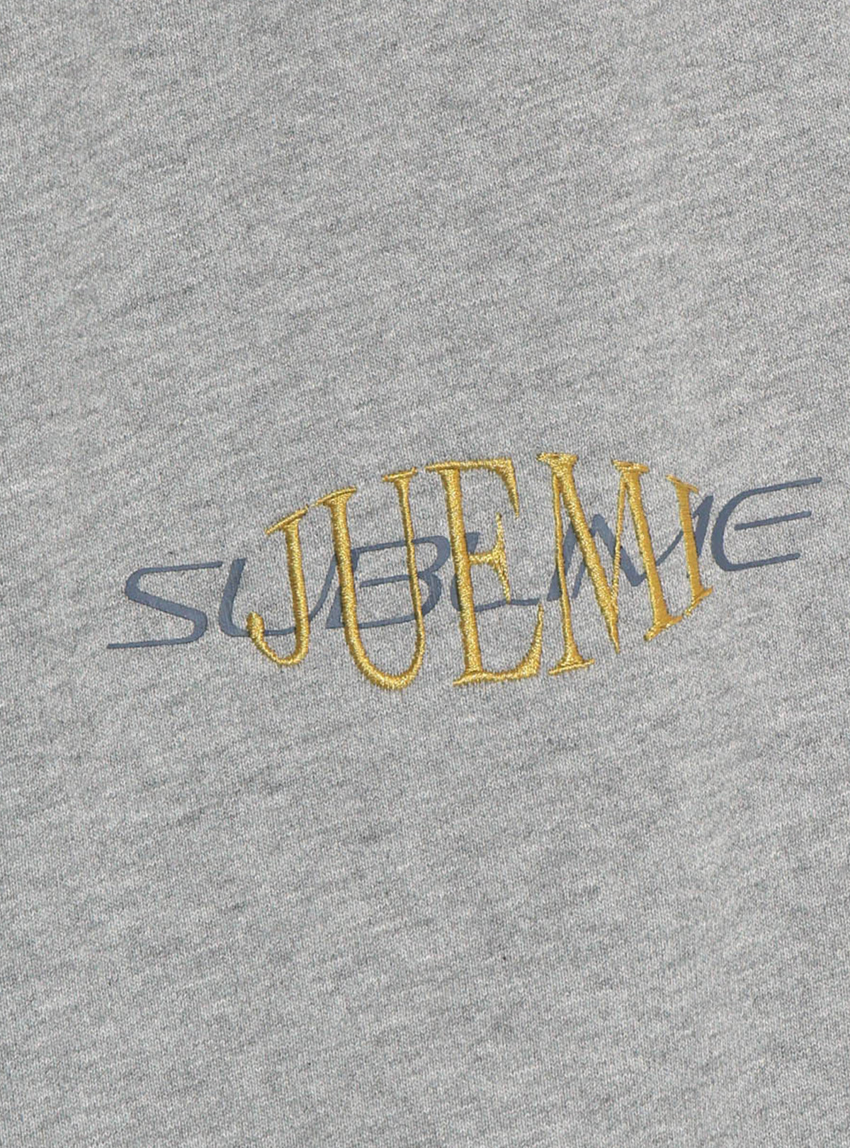 SUBLIME Logo Sweat Pants