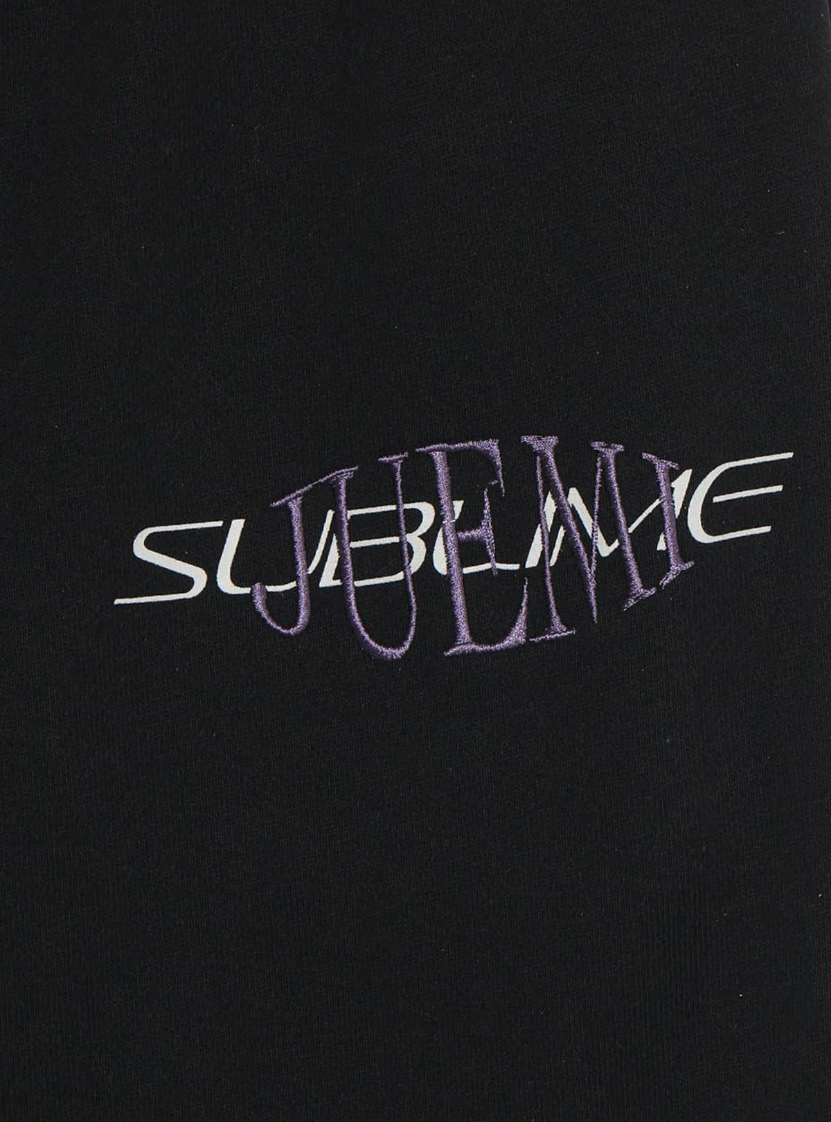 SUBLIME Logo Sweat Pants
